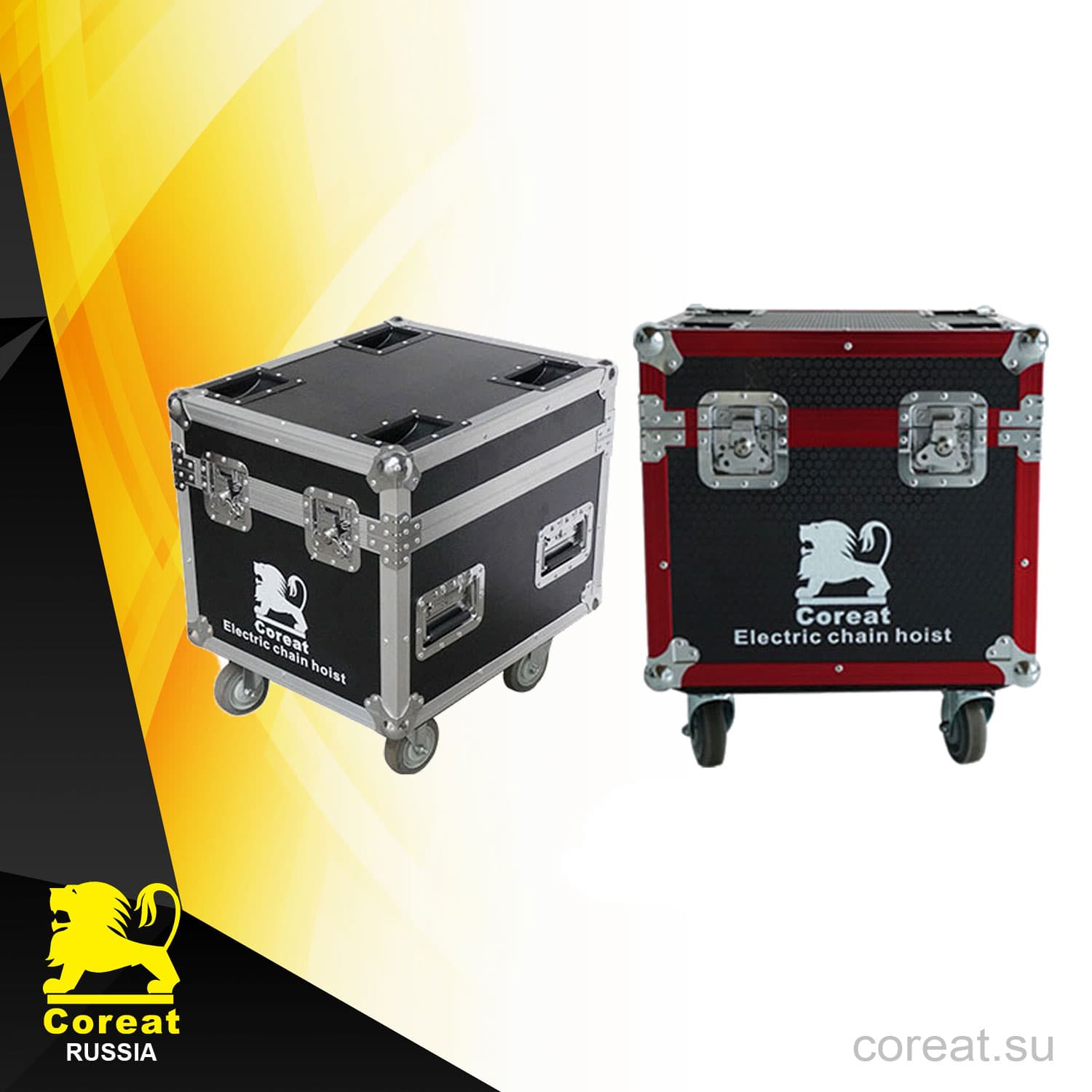 Coreat Flight Case для V10+/V05+/V02+
